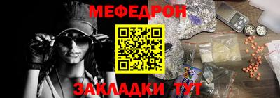 крисы Жуковский