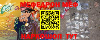 крисы Жуковский
