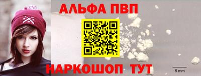 не бодяженный Заводоуковск