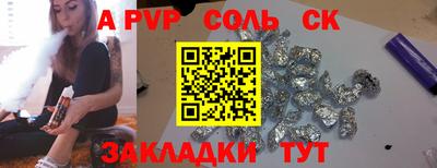 не бодяженный Заводоуковск