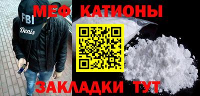 прущий лед Заволжье