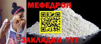 не бодяженный Заводоуковск