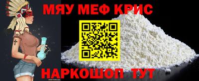 не бодяженный Заводоуковск