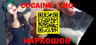 крисы Жуковский