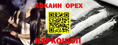 крисы Жуковский