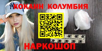прущий лед Заволжье