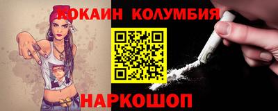 прущий лед Заволжье