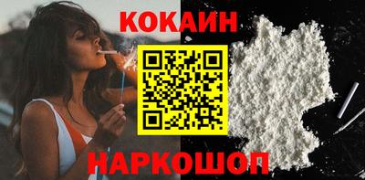 крисы Жуковский