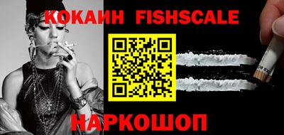 не бодяженный Заводоуковск