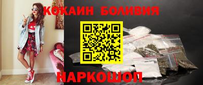 прущий лед Заволжье
