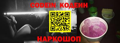 крисы Жуковский