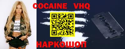 не бодяженный Заводоуковск
