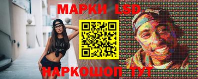 прущий лед Заволжье