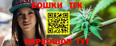 крисы Жуковский