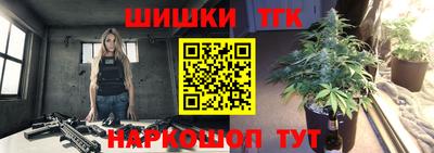 прущий лед Заволжье