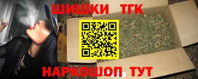 крисы Жуковский