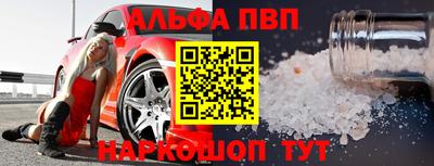 не бодяженный Заводоуковск