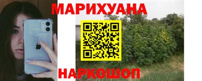 не бодяженный Заводоуковск