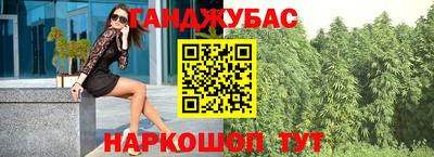 крисы Жуковский
