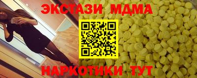 крисы Жуковский