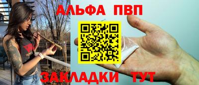 крисы Жуковский