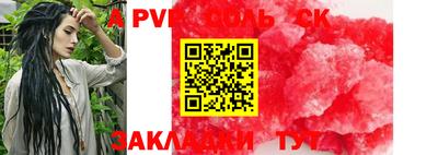 крисы Жуковский