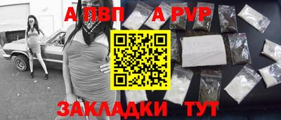 не бодяженный Заводоуковск