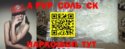 не бодяженный Заводоуковск