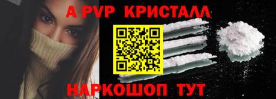 прущий лед Заволжье