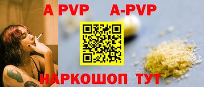 не бодяженный Заводоуковск