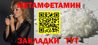 не бодяженный Заводоуковск
