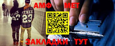 не бодяженный Заводоуковск