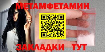 прущий лед Заволжье