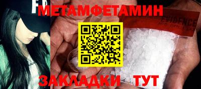 прущий лед Заволжье