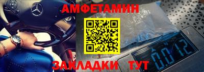 прущий лед Заволжье