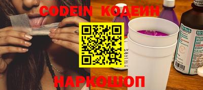 прущий лед Заволжье