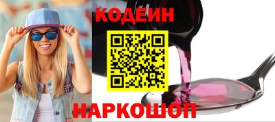 крисы Жуковский