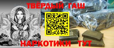 не бодяженный Заводоуковск