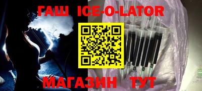 прущий лед Заволжье