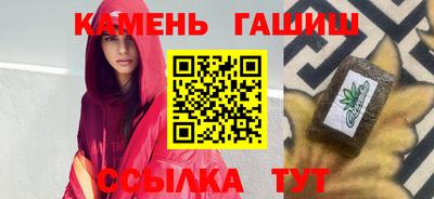 прущий лед Заволжье