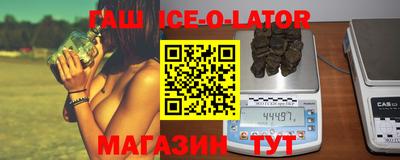 прущий лед Заволжье
