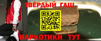 не бодяженный Заводоуковск