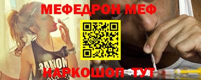 не бодяженный Заводоуковск