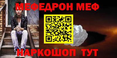 не бодяженный Заводоуковск