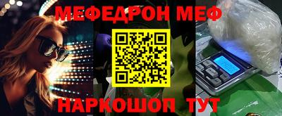 прущий лед Заволжье