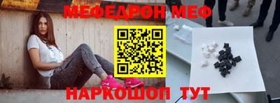 прущий лед Заволжье