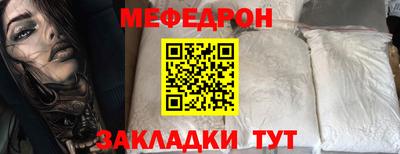 крисы Жуковский