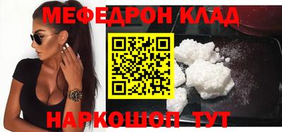 крисы Жуковский